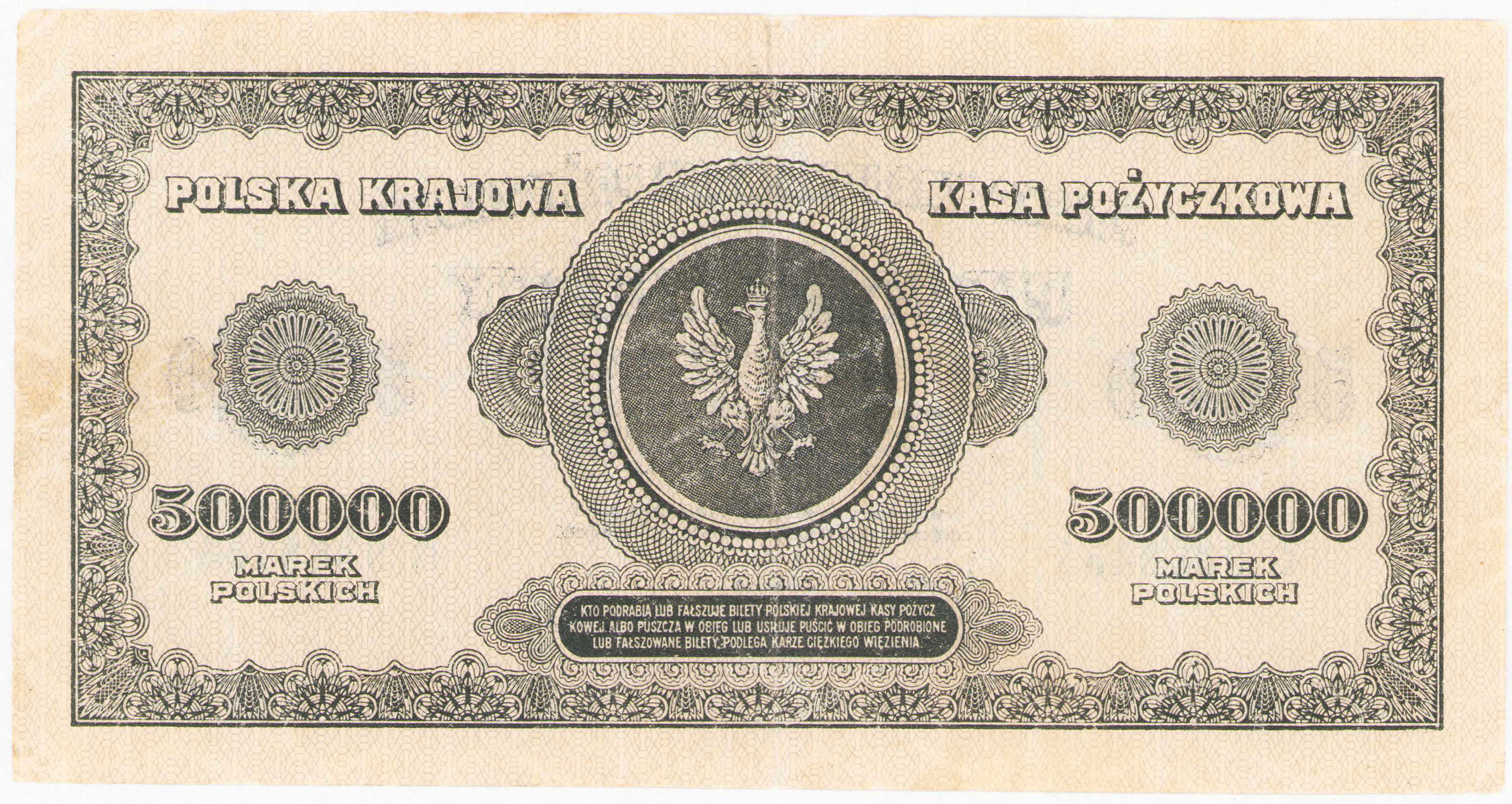 500.000 marek polskich 1923 seria G – RZADKIE